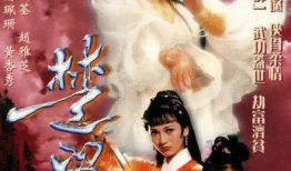 楚留香传奇电视剧,江湖奇侠，风华绝代，谜案重重