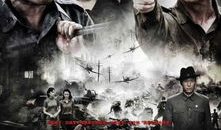 电视剧8,揭秘神秘世界，探寻未知之谜