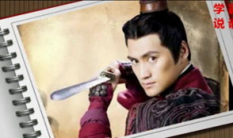 光武帝刘秀电视剧40集,从布衣到帝王的传奇人生